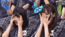 Hiragana Keyakizaka46 Hinatazaka46 GIF - Hiragana Keyakizaka46 Hinatazaka46 Idol GIFs