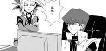a black and white drawing of two anime characters standing next to each other .