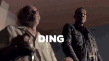 Ding Bell GIF - Ding Bell GIFs