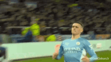 Phil Foden City GIF