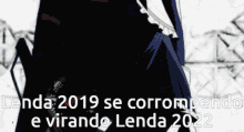 Lenda2019 Lenda2022 GIF
