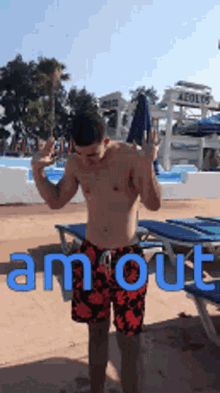 Am Out Konstantinos GIF - Am Out Konstantinos I Am Out GIFs