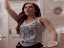 Happy Excited GIF - Happy Excited Stoked GIFs