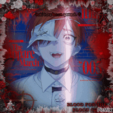 a poster for blood for the blood god