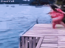 GIF