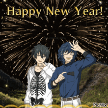 Happy New Year Tsumika GIF - Happy New Year Tsumika Tsumugi Aoba GIFs