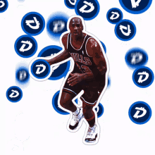 Digibyte Digibyte Memes GIF - Digibyte Digibyte Memes Basketball GIFs