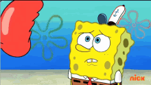 Spongebob Face GIF - Spongebob Face Ugly GIFs