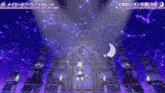 a girl stands in front of a purple castle with the word live on the bottom right corner