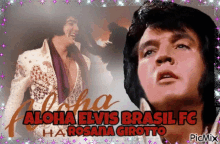 Elvis Aloha GIF