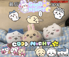 a group of stuffed animals laying on a bed with the words good night