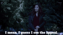 Superstore Amy Sosa GIF - Superstore Amy Sosa I Mean I Guess I See The Appeal GIFs