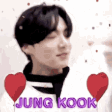 Jungkook Cute GIF - Jungkook Cute Birthday GIFs