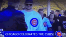 Chicago Celebrates GIF - Chicago Celebrates The Cubs GIFs