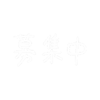 a white sign with chinese writing on it on a white background