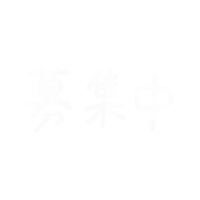 a white sign with chinese writing on it on a white background