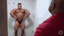 Huge Front Muscle Man GIF - Huge Front Muscle Man Macho Man GIFs