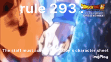 Goku Rule Meme GIF - Goku Rule Meme GIFs