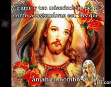 Mirame Jesus Alma GIF - Mirame Jesus Alma Aman Tu Nombre GIFs