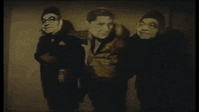 Tmbg They Might Be Giants GIF - Tmbg They Might Be Giants GIFs