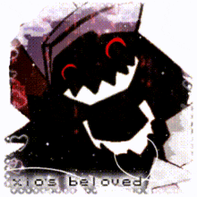 a drawing of a monster with the words " xiao 's beloved " underneath it