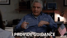 I Provide Guidance Do What I Can GIF