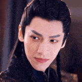 Luo Yunxi Leo Luo GIF