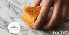 Happy Valentines Day Heart Shaped Cake GIF
