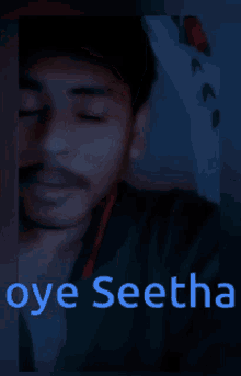 Seetha GIF - Seetha GIFs