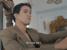 Dito Mv Teaser Lonely GIF - Dito Mv Teaser Lonely Brown Suit GIFs