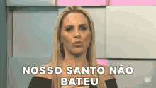 Nosso Santo Nao Bateu Power Couple Brasil GIF - Nosso Santo Nao Bateu Power Couple Brasil Nao Nos Demos Bem GIFs