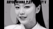 Loona Heejin GIF - Loona Heejin Hyunjin GIFs