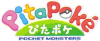 a colorful logo for pita poke pocket monsters with a green background