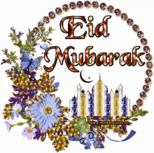 Eid Mubarak Sparkle GIF - Eid Mubarak Sparkle Glitter GIFs