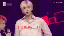 Love You Jaemin GIF