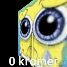 No Kromer 0kromer GIF - No Kromer 0kromer Kromer GIFs