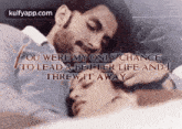 Ou Were My Only Chanceto Leada Befter Life Andithrew It Away.Gif GIF - Ou Were My Only Chanceto Leada Befter Life Andithrew It Away Ranveer Singh Face GIFs