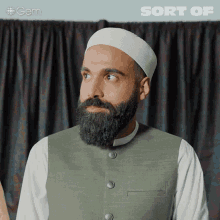 Confused Imam GIF - Confused Imam Sort Of GIFs
