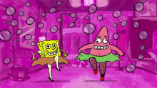 a cartoon drawing of spongebob and patrick