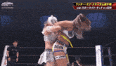 a woman in a wrestling ring with #stardom written on the bottom