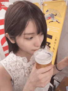 Beer Japanese GIF - Beer Japanese Japanece Girl GIFs