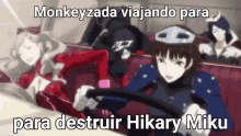 Hikary Miku Monkeyzada GIF - Hikary Miku Monkeyzada Persona5 GIFs