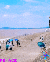 Prince Ocean GIF - Prince Ocean Purple Rain GIFs