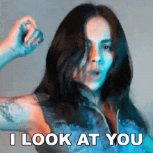 I Look At You Just Friends GIF - I Look At You Just Friends Jump Song GIFs