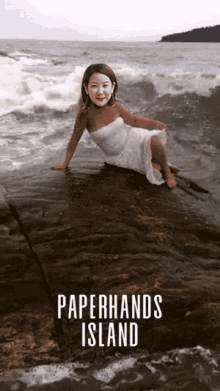 Paperhands Island Php GIF - Paperhands Island Php Paperhand Princess GIFs