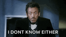 Hugh Laurie House GIF - Hugh Laurie House I Dont Know GIFs
