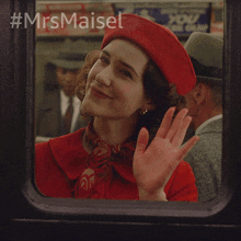 Bye Maisel GIF - Bye Maisel Rachel Brosnahan GIFs