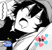 Dazai Sleep Gn GIF - Dazai Sleep Dazai Gn GIFs