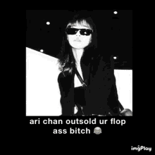 Ari Chan Ari Chan Outsold GIF - Ari Chan Ari Chan Outsold Dwpignoli GIFs