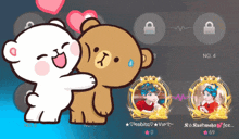 a cartoon of a teddy bear hugging another teddy bear with the number 4 on the bottom right